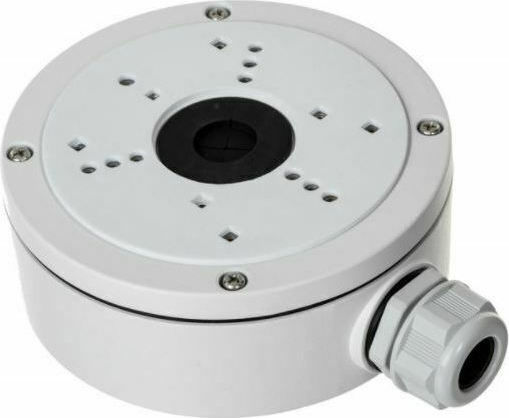Hikvision DS-1280ZJ-S Camera Mount for CCTV Systems White White DS-1280ZJ-S
