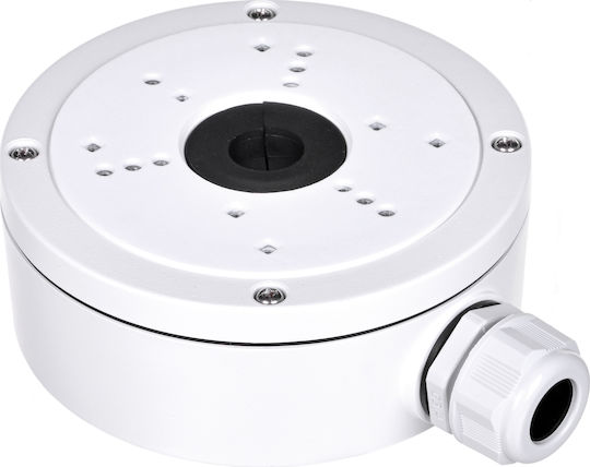 Hikvision DS-1280ZJ-S Camera Mount for CCTV Systems White White DS-1280ZJ-S