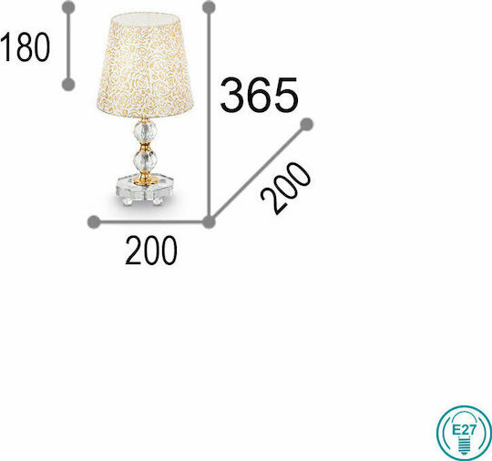 Ideal Lux Μεταλλικό Πορτατίφ για Ντουί E27 με Καπέλο και Διάφανη Βάση Ideal Lux Μεταλλικό Πορτατίφ για Ντουί E27 με Καπέλο και Διάφανη Βάση