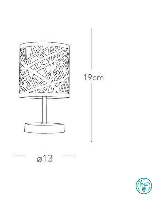 Fan Europe Batik L Metal Table Lamp for Socket E14 with White Shade and Base