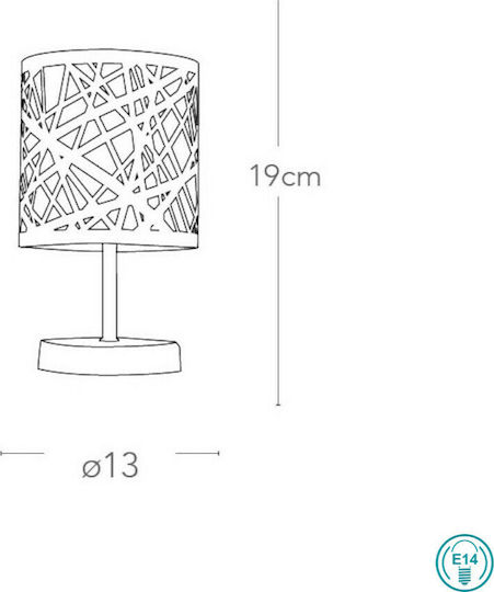 Fan Europe Batik L Metal Table Lamp for Socket E14 with White Shade and Base