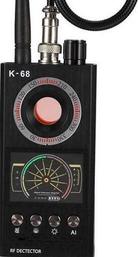 Camera, Bug & GPS Tracker Detector 1-6500MHz