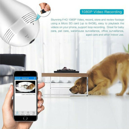 Κρυφή Κάμερα WiFi Λάμπα 1080p με Υποδοχή για Κάρτα Μνήμης και Ανιχνευτή Κίνησης
