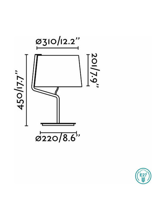 Faro Barcelona Metal Table Lamp for Socket E27 with White Shade and Base