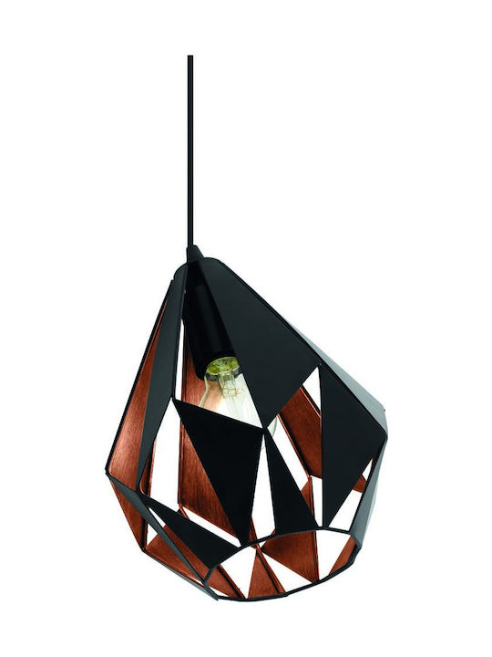 Eglo Metal Table Lamp for Socket E27 with Black Shade and Base