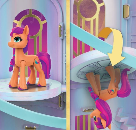 Hasbro Movie Royal Racing Ziplines My Little Pony For 5+ Years 56cm (Various Designs) 1pc
