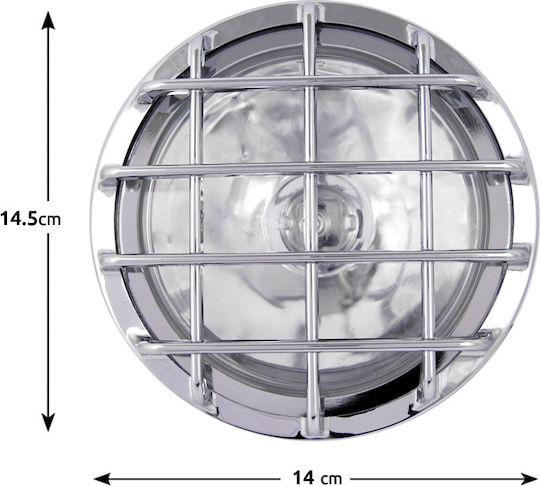 Autoline LA1516E Round Headlights Car Universal 12V 55W 14cm 2pcs