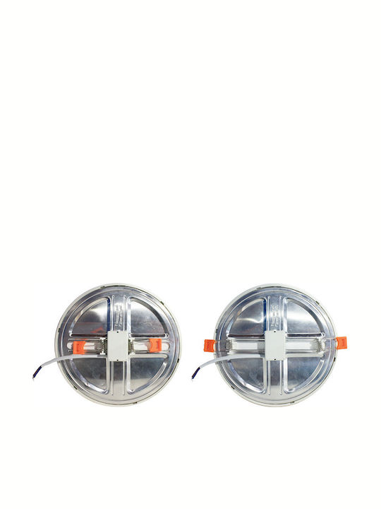 Aca Round Recessed LED Panel 19W with Cool White Light 6000K 23cm
