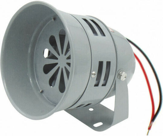 Cntd Σειρήνα Συναγερμού Εσωτερικού Χώρου 110dB 12V