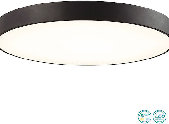 Viokef Madison Εξωτερικό LED Panel 30W 40εκ. Viokef Madison Εξωτερικό LED Panel 30W 40εκ.