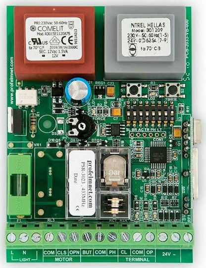 Profelmnet Garage Door Control Panel Single-Phase (220V) 1200W Πίνακας Ελέγχου Συρόμενηs Πόρταs Κυλιόμενης Κωδικοποιήσης PSR-3023