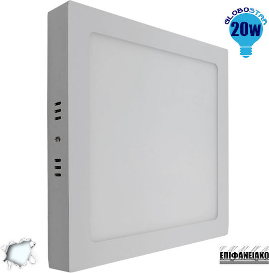 GloboStar Pătrat În aer liber Panou LED Putere 20W cu Alb Rece Lumini 21.5x21.5cm.