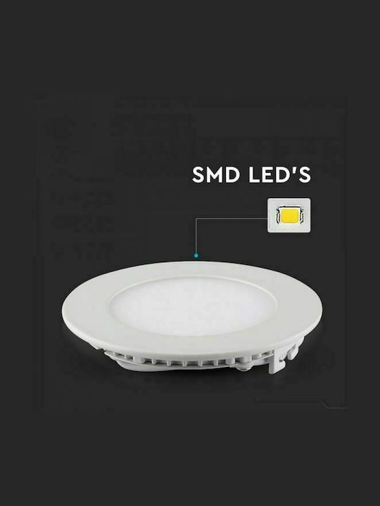 V-TAC Στρογγυλό Χωνευτό LED Panel 18W με Θερμό Λευκό Φως 3000K 22.5εκ.