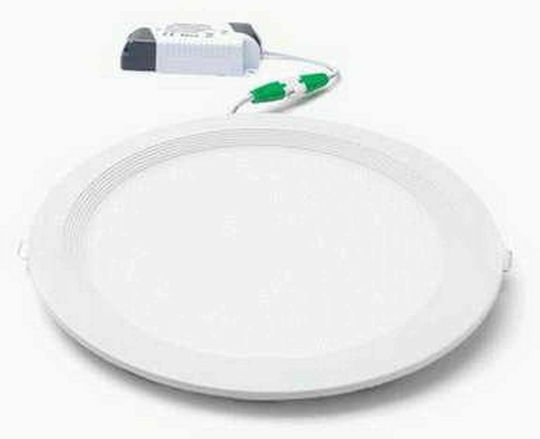 Geyer Recessed LED Panel 24W 22.5 cm Geyer Recessed LED Panel 24W 22.5 cm