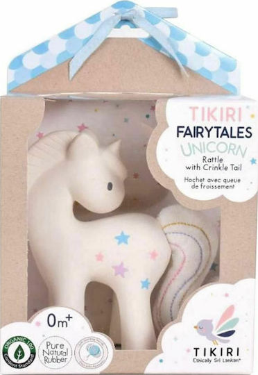 Tikiri Unicorn Μασητική Κουδουνίστρα Οδοντοφυΐας από Καουτσούκ για 0 m+