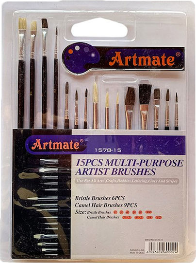 Artmate Комплект четки за живопис 15бр 25623