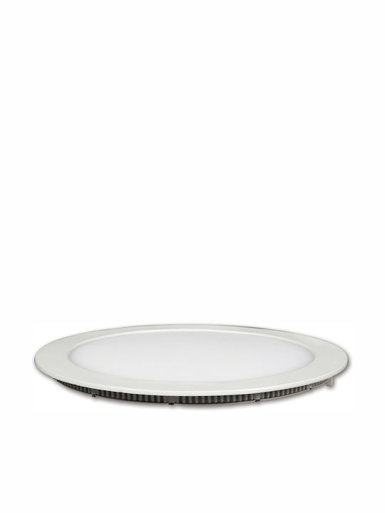 VK Lighting Round Recessed LED Panel 18W with Natural White Light 4000K 22.5cm