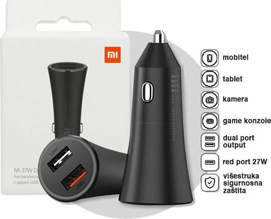 Xiaomi Car Charger 37W 2.25A Fast Charging with Ports: 2xUSB Black Color