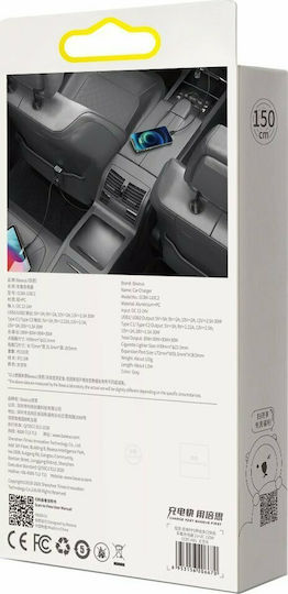 Baseus Share Together Φορτιστής Αυτοκινήτου 120W Γρήγορης Φόρτισης με Θύρες: 2xUSB 2xType-C Γκρι Χρώμα