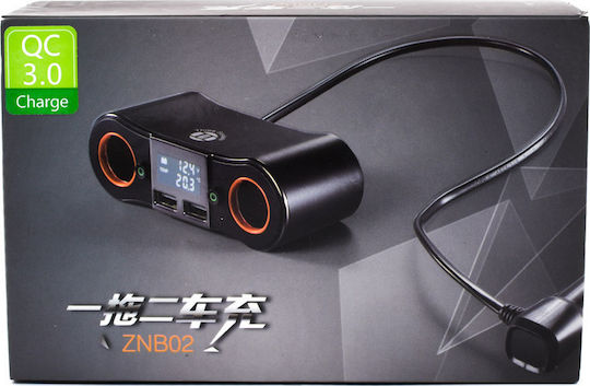 SPC ZNB02 Автомобилен Зарядно Устройство 80W 3.5A с 2xUSB-A Порта с Вграден Кабел и Волтметър Черен Цвят