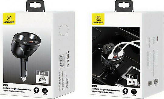 Usams US-CC099 Φορτιστής Αυτοκινήτου 96W 2.4A με Θύρες: 2xUSB 2xΑναπτήρα Μαύρο Χρώμα