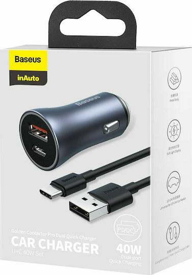 Baseus Φορτιστής Αυτοκινήτου Golden Contactor Pro 40W 3A Γρήγορης Φόρτισης με Θύρες: 1xUSB 1xType-C μαζί με Καλώδιο Lightning Μπλε