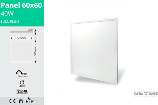 Geyer Τετράγωνο Χωνευτό LED Panel 40W με Ψυχρό Λευκό Φως 6000K 60x60εκ.