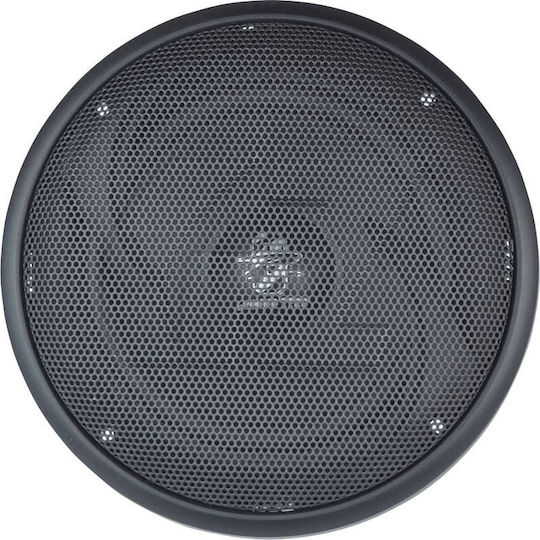 Ground Zero Car Speaker Set Separate 5.25" with 90W RMS (2 Way)