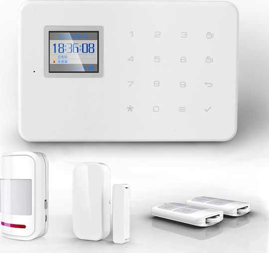 Kerui KR-G18 Wireless Alarm System with Motion Detector , Door Sensor , 2 Remotes , Hub and Keyboard (RF / GSM)