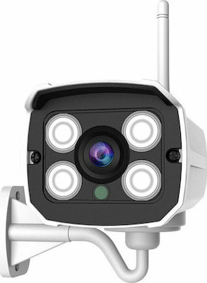 Sricam Интегрирана система за CCTV с 4 Безжични Камери 1MP