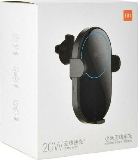 Xiaomi Βάση Κινητού Αυτοκινήτου Mi Wireless 20W με Ρυθμιζόμενα Άγκιστρα και Ασύρματη Φόρτιση