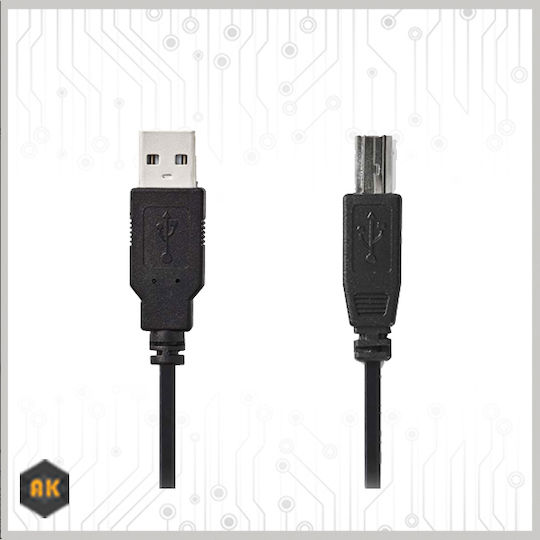 Nedis 2m USB 2.0 Cable A-Male to B-Male (CCGT60100BK20)