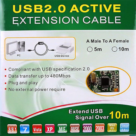 Bridge Cable USB 2.0 Cable USB-A male - USB-A female 10m (30636)