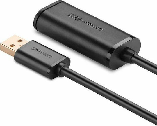 Ugreen 10m USB 2.0 Cable A-Male to A-Female (10321)