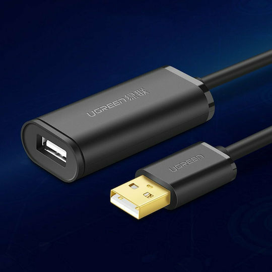 Ugreen 10m USB 2.0 Cable A-Male to A-Female (10321)