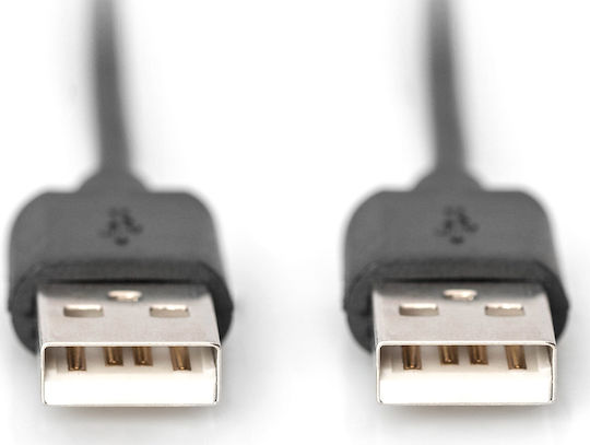 Digitus 1m USB 2.0 Cable A-Male (AK-300100-010-S)