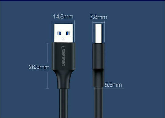 Ugreen 2m USB 2.0 Cable A-Male (10311)