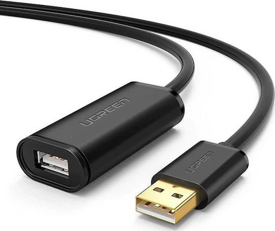 Ugreen USB 2.0 Cablu USB-A - USB-A female Negru 15m 10323