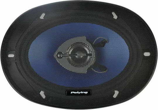 Peiying Set Auto-Lautsprecher PY-AQ572C 5x7" mit 60W RMS (3 Weg)