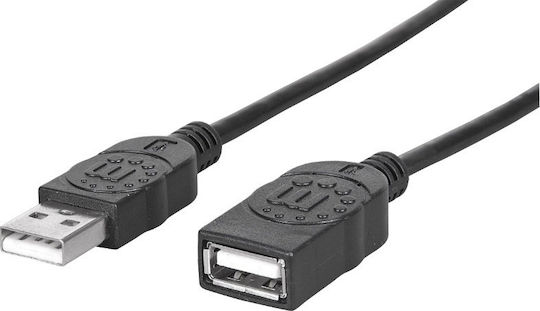 Manhattan USB 2.0 Cable USB-A Male - USB-A Female 1.8m (338653)