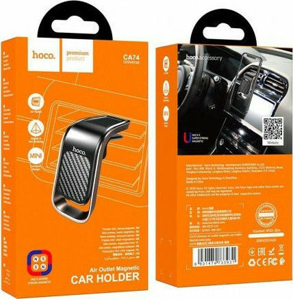 Hoco Auto Handyhalterung mit Magnet Schwarz