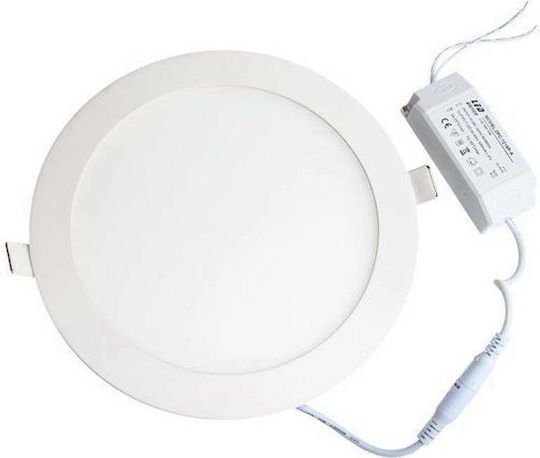 Vito Rund Vertieft LED Panel 18W mit Natürliches Weiß Licht 4000K