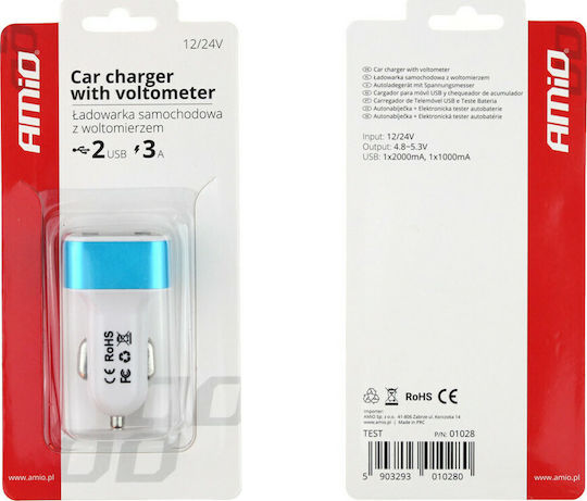 Auto Gs Car Charger 3A with Ports: 2xUSB and Voltmeter White Color