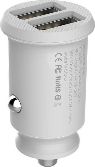 Baseus Grain Auto-Ladegerät 10.5W 3.1A mit Anschlüssen: 2xUSB Weiß Farbe
