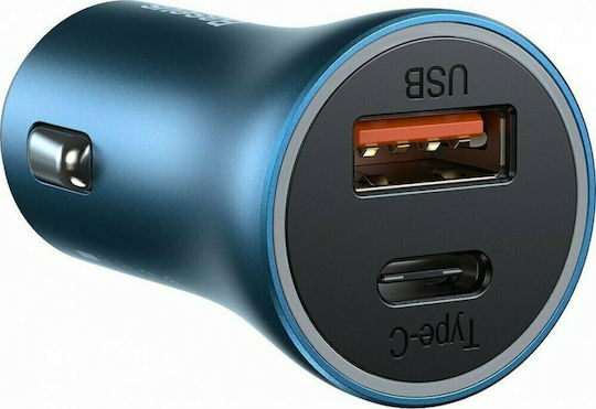 Baseus Car Charger 40W 3A Fast Charging with one Port: 1xUSB Gray Color