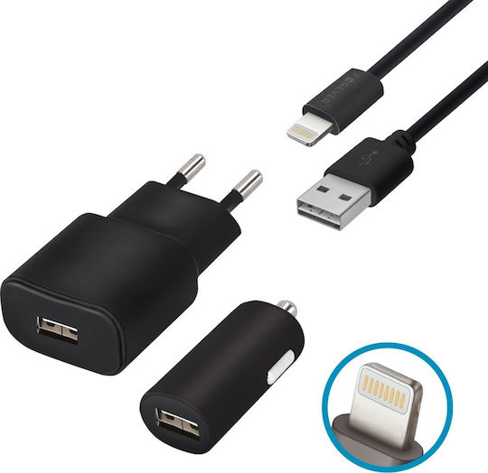 Forever M02 Car Charger 2A with one Port: 1xUSB with Cable Lightning Black Color