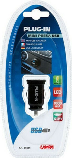 Lampa Φορτιστής Αυτοκινήτου 1A με μία Θύρα: 1xUSB