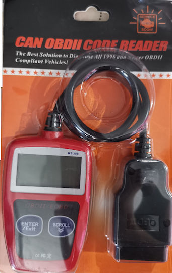 Autel MaxiScan MS309 Διαγνωστικό Αυτοκινήτου Ψηφιακό OBD 2 με Καλώδιο