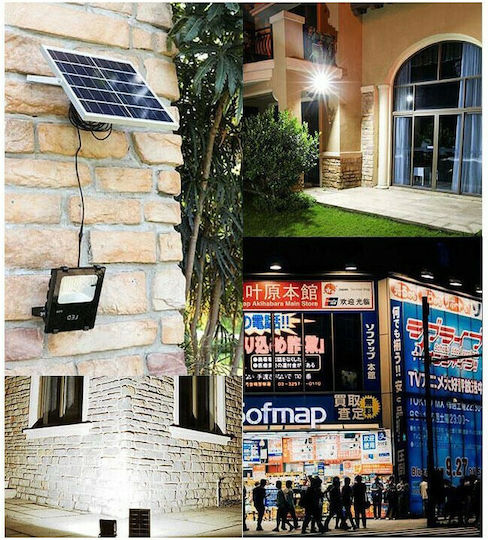 Fineblue Στεγανός Ηλιακός Προβολέας LED 40W Ψυχρό Λευκό 6500K με Τηλεχειριστήριο IP67