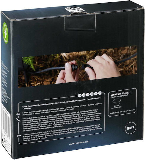 Philips Priză pentru Corpuri de Iluminat 5m Negru 915005641701